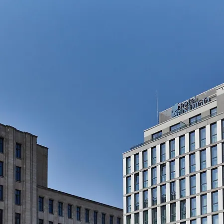 Indigo Berlin-alexanderplatz, An Ihg 4* 베를린